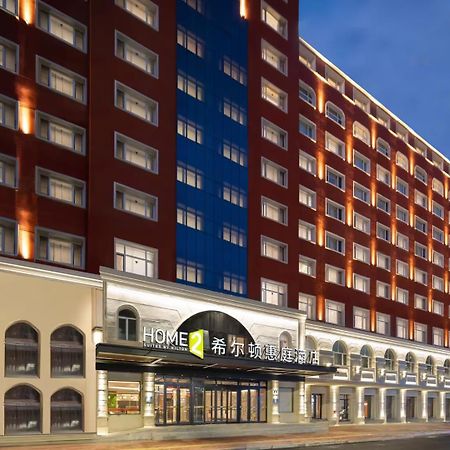 Home2 Suite By Hilton Harbin Central Street Exterior foto