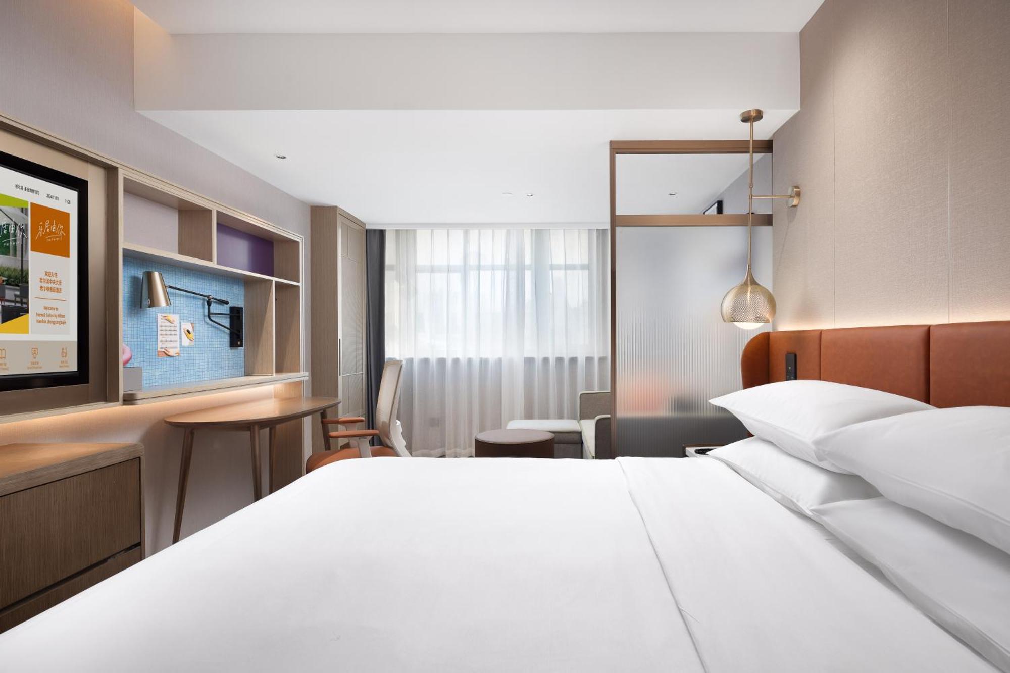 Home2 Suite By Hilton Harbin Central Street Exterior foto